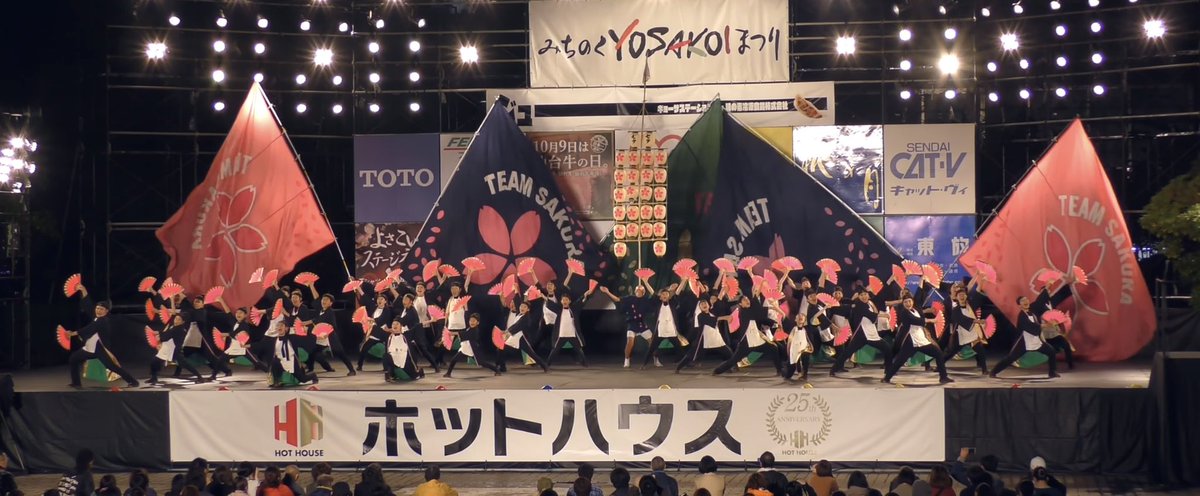 se_ts1's tweet photo. 8年間お世話になりました
始めた当初は体育館の隅で踊りたくなくて泣いていた僕を諦めずに今日まで育ててくれて、人生を変えてくれてありがとうございました
またいつか舞台に立つ日が来たら暖かく見守ってください！
本当にありがとうございました！
@teamsakura55 https://t.co/5OfocKcjJF