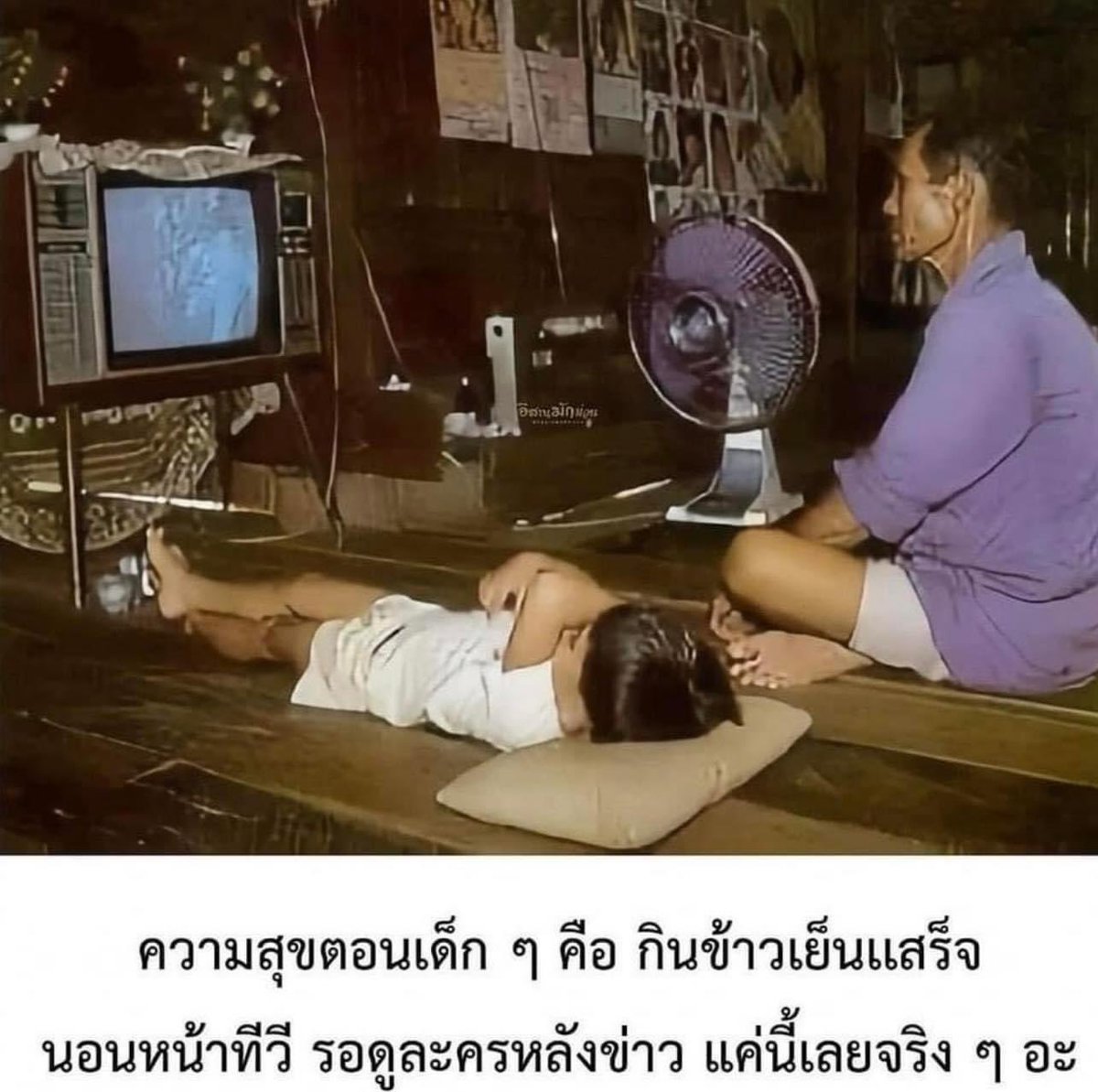 ช่างแม่ง🐰🏳️🌈 tweet media