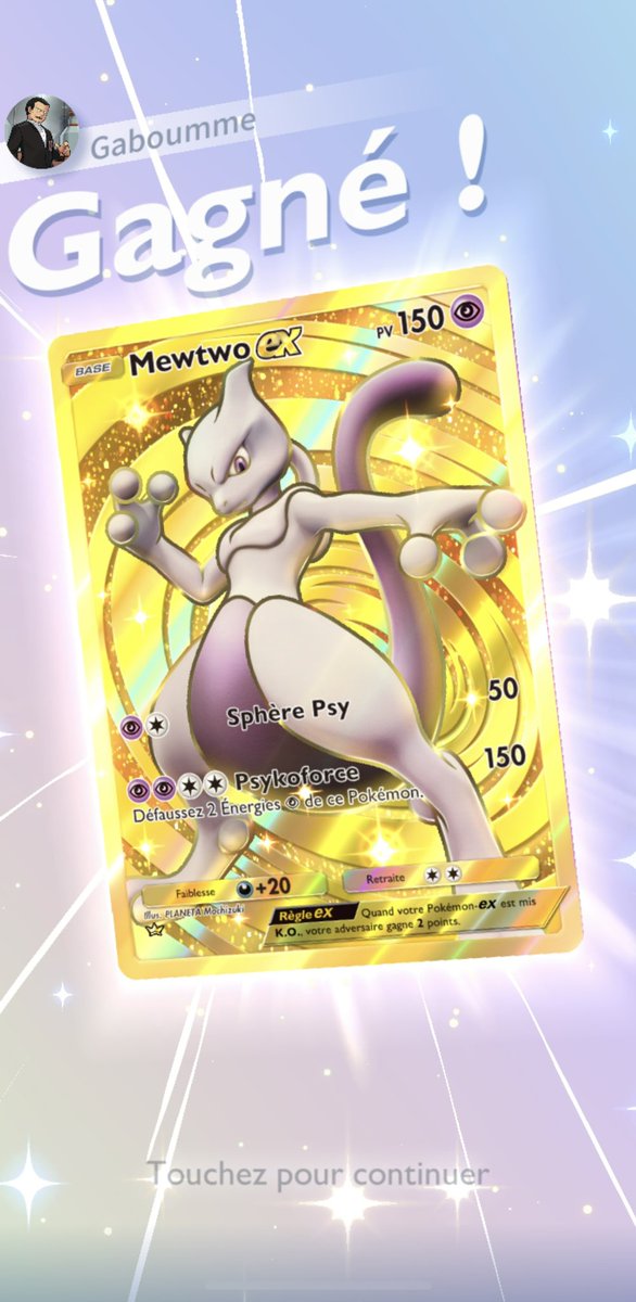 Gaboumme tweet media