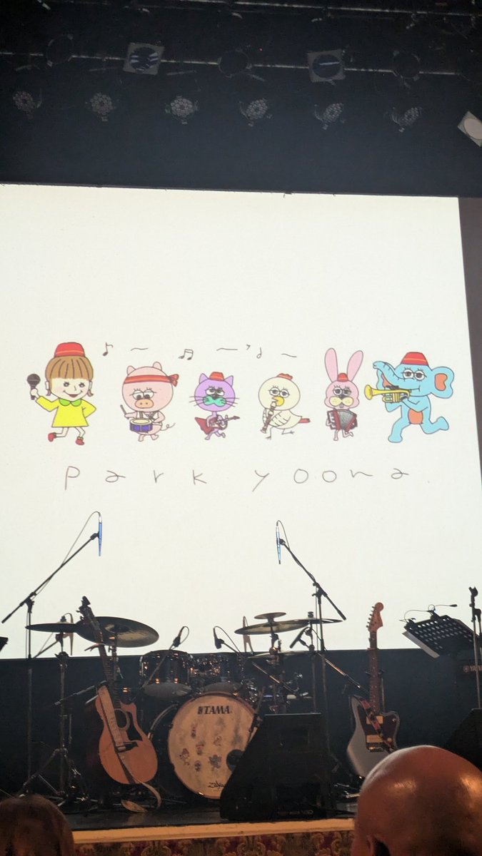 diorugu20120729's tweet photo. パクユナちゃんのワンマン行って来ました🎉迷わず行けた👍ライブ最高に良かった🎉🎉新曲の連続で🤭戸惑いも
🤣バンド体制良いですね、衣装チェンジで可愛いユナちゃん堪能しました🤭
2024年の最高のライブでした✨
FC限定ライブ出勤なので調整頑張る
#パクユナ #mamaison #ワンマン #東京キネマ倶楽部 https://t.co/6OVnlHuys0
