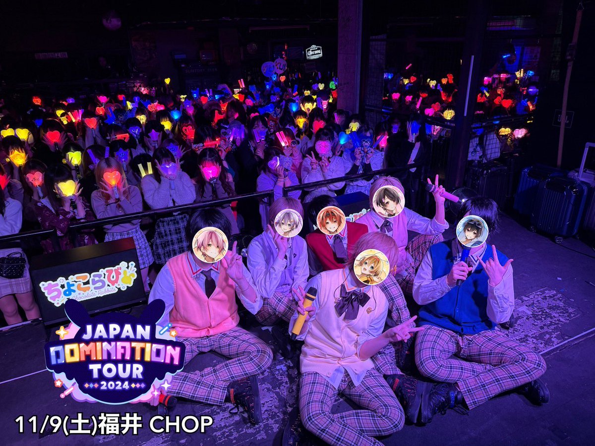 🍫JAPAN DOMINATION TOUR 2024 🐰11月9日 福井CHOP & 11月10日 富山