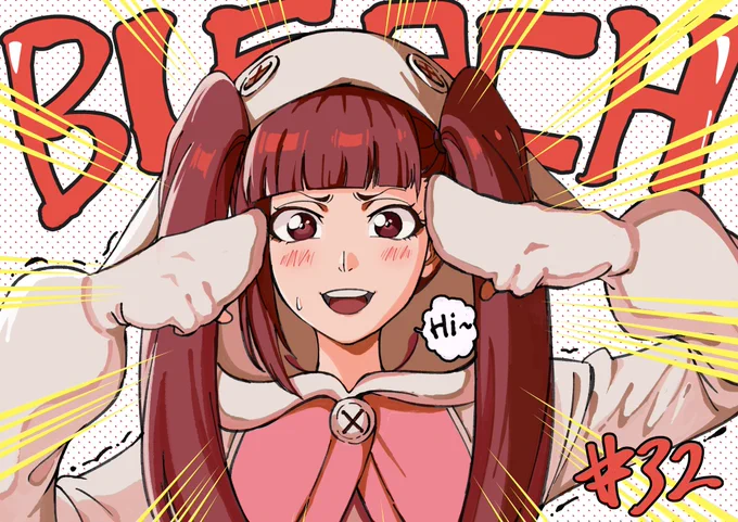 #BLEACH #BLEACH千年血戦篇 莉露卡可愛w