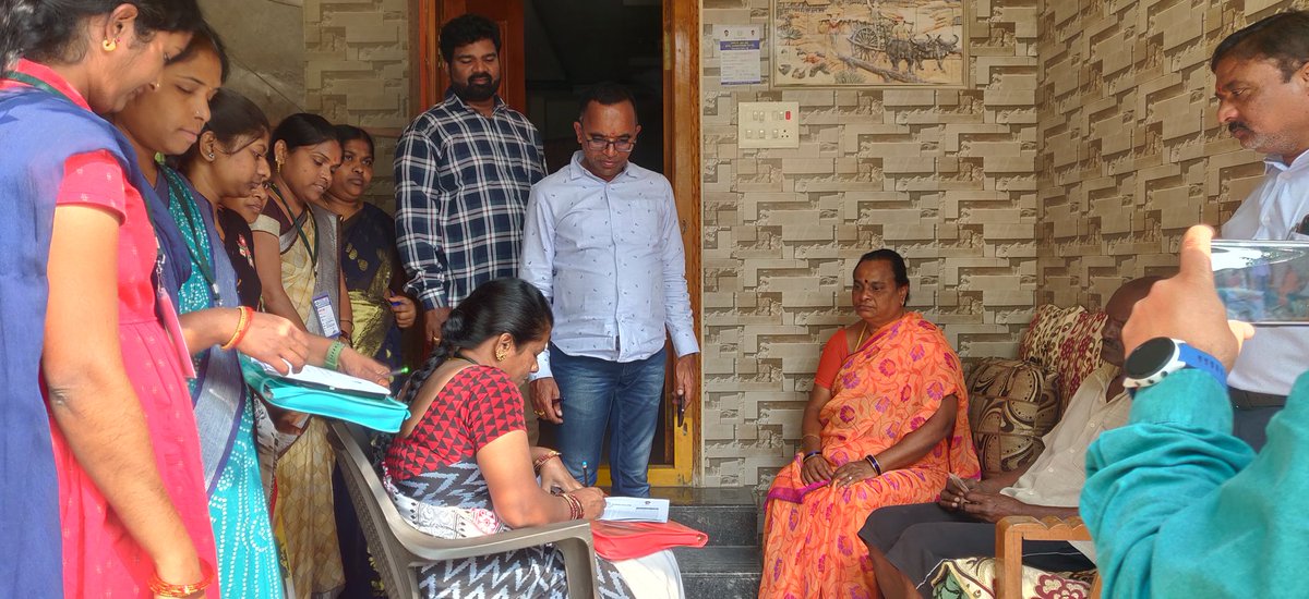 DC_Gajularamaram tweet media