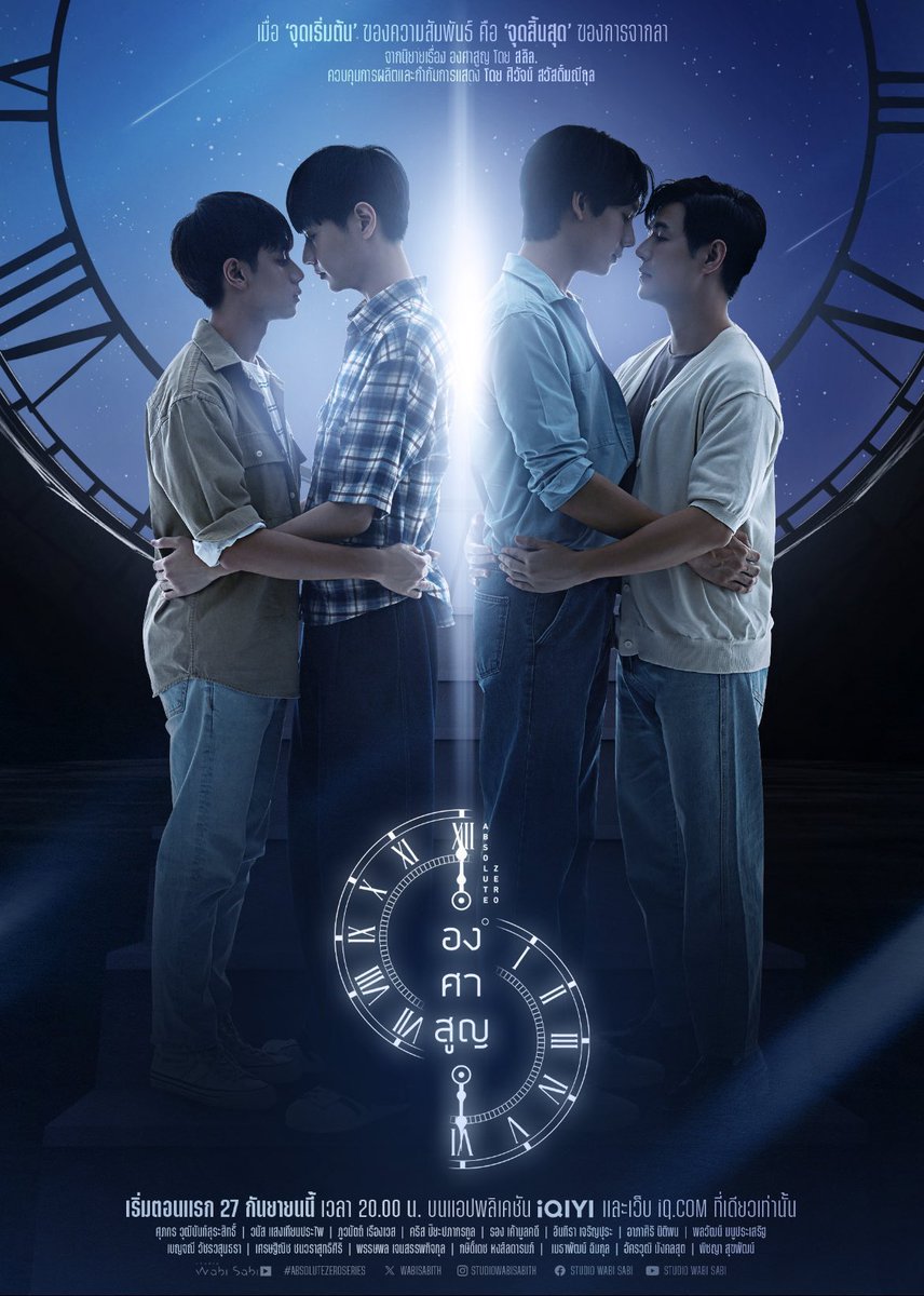 minnieandchu's tweet photo. ผลงานซีรีส์ #AbsoluteZeroSeries หรือ #องศาสูญ ─=≡Σʕっ•ᴥ•ʔっ
เรื่องนี้คุณบี #bbverpj เล่นเป็น มังกร(ตอนเด็ก) เป็นเพื่อนในกลุ่มเดียวกับองศา (ตัวเอกของเรื่องแสดงโดยน้องมิก #mixwanut) ค่ะ และเป็นกลุ่มเดียวกับ #ต้นหลิวเด็กจิ๋ว #tonliewmtp ด้วย ว่ากันว่าคุณนิวเห็นเคมีเคใจของทั้งคู่จากเรื่องนี้ค่ะ 🫠
ใครชอบเส้นเรื่องแบบดราม่าย้อนเวลา น่าจะชอบ คือเราก็ยังไม่ได้ดูหรอกค่ะ แต่น่าดูมาก ภาพดี เพลงดี สมศักดิ์ศรี #StudioWabiSabi มาแปะไว้เพราะเผื่อใครกำลังหาดูเหมือนกัน ดูย้อนได้ผ่าน IQYI นะคะ
#บอวอย่อมาจากบีเวอร์ #เหล่าซอมบี้ของบีเวอร์
