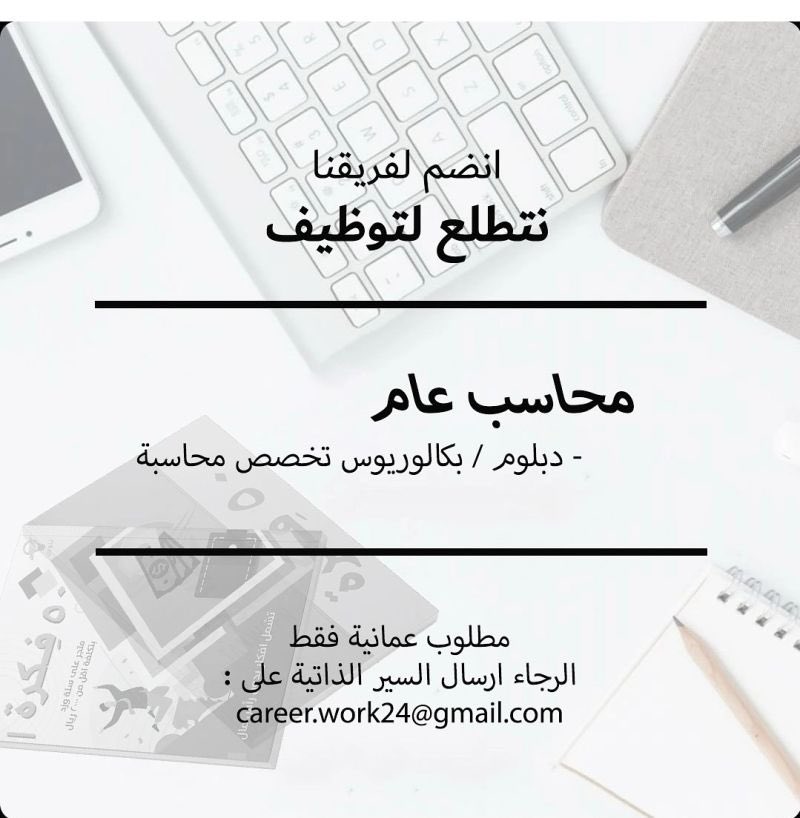 الصورة