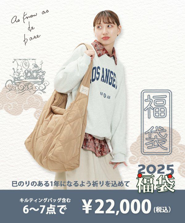 asknowas_debase (@asknowas_debase) / Posts / X