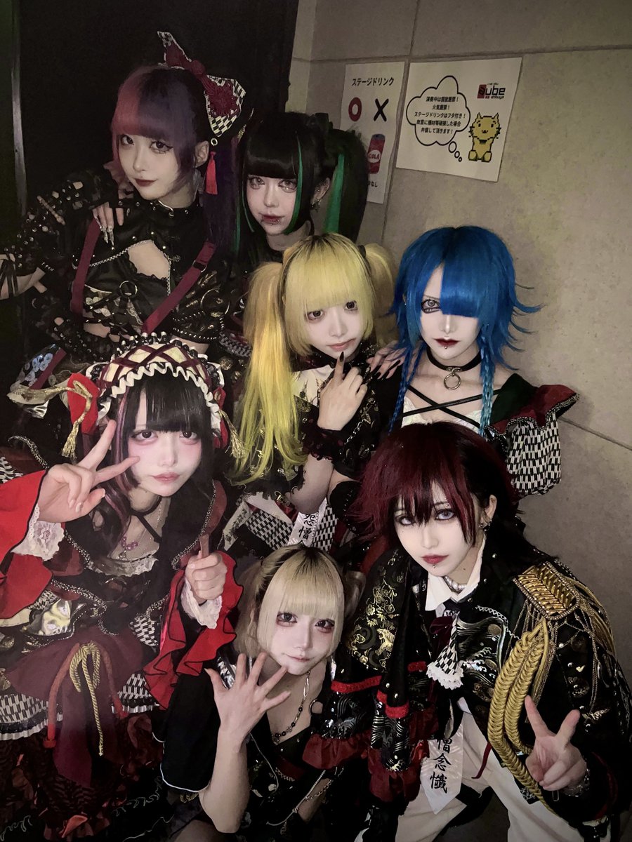 御礼】 東京二日間 誠ﾆ有難ウ御座ｲﾏｼﾀ 次回十一月十二日名古屋X-HALL