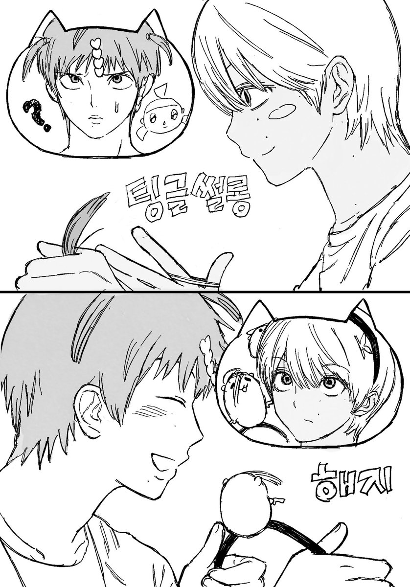 허와세
최고…🥹