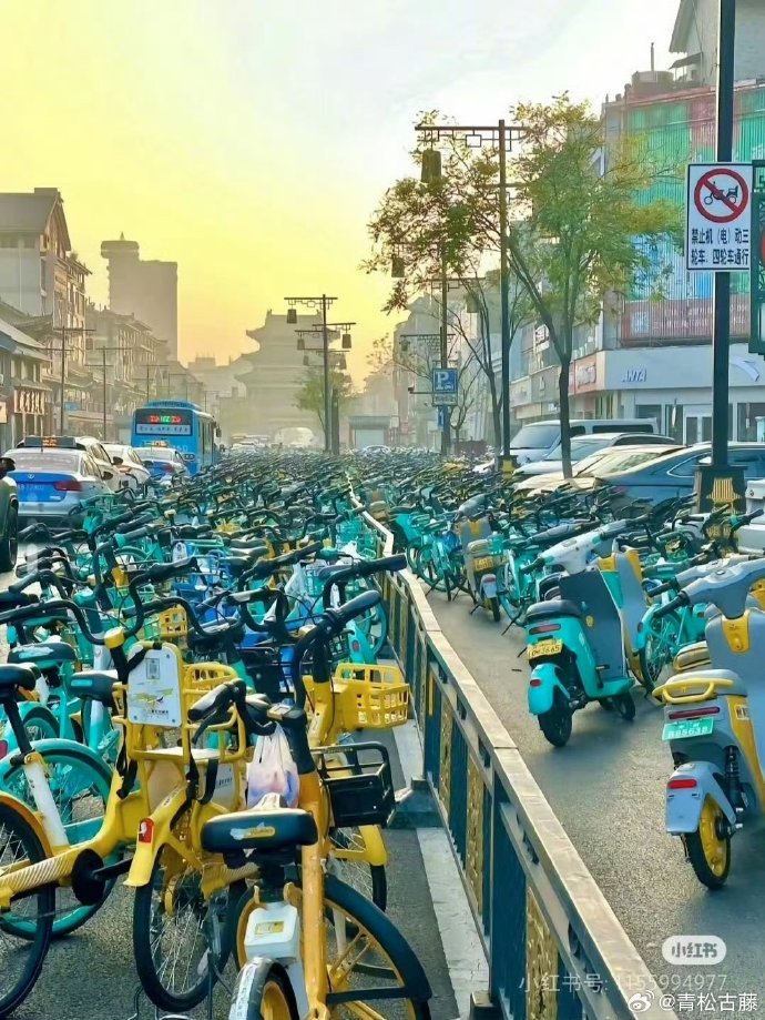 JR Urbane Network tweet media