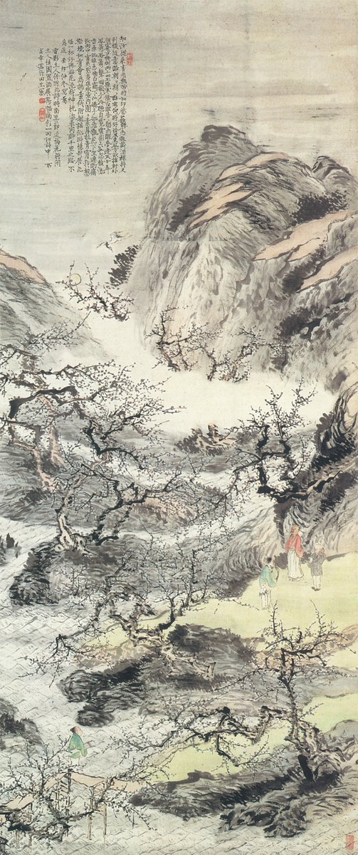 田能村 竹田 たのむら ちくでん Tanomura Chikuden 1777–1835 《暗香疎