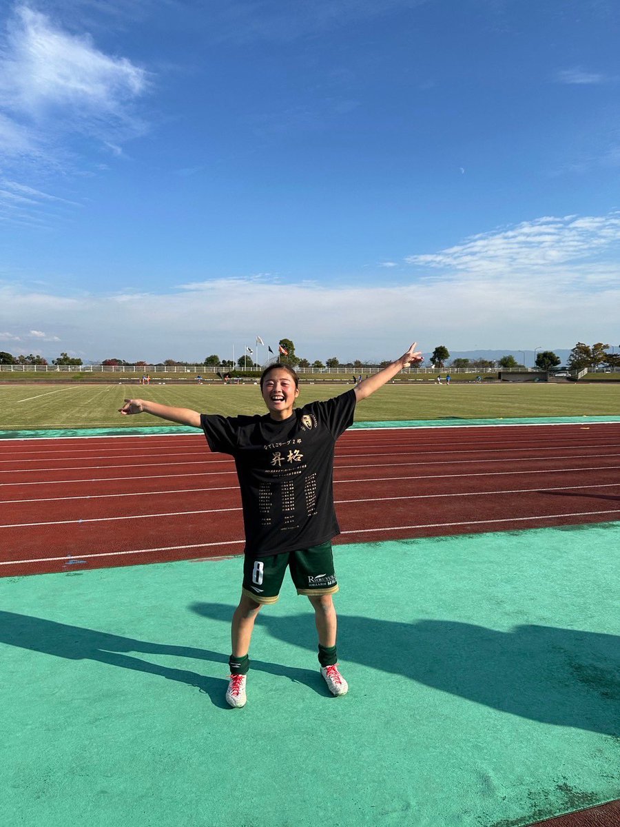 Sck_0927's tweet photo. ご応募お待ちしてます！！
是非是非よろしくお願いします🤲
一緒に昇格分かち合ってくださると嬉しいです☺️ https://t.co/zY8gXz8kC3