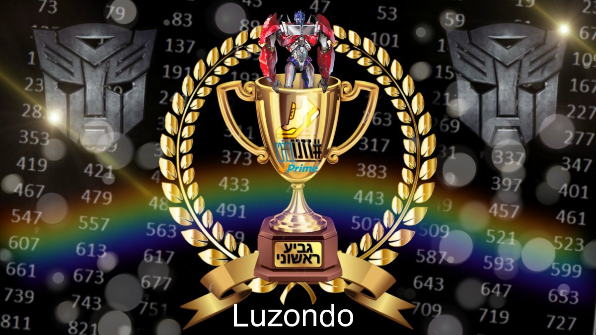 זזנו-בוט 🏃 🏊 🚴 🚶 tweet media