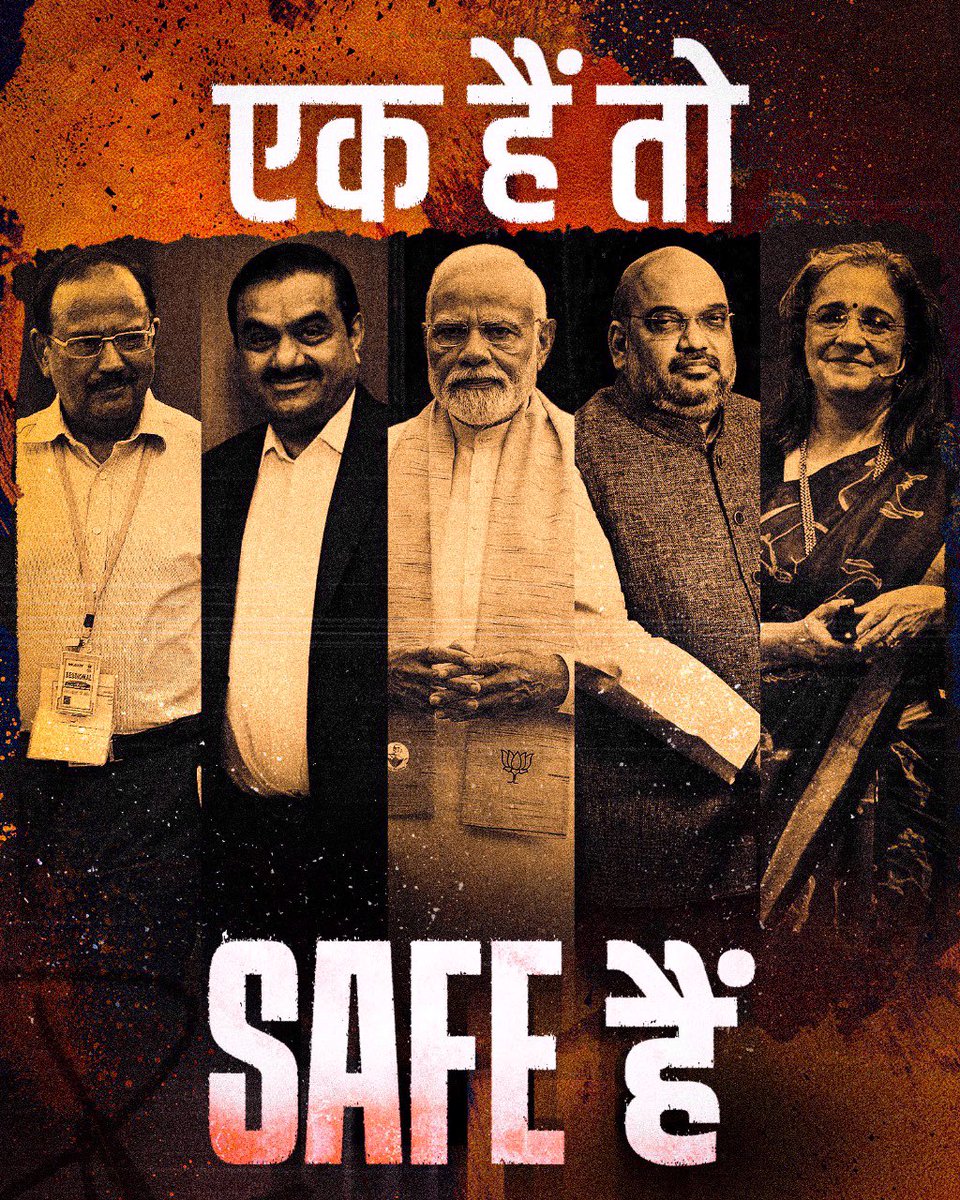 मन की बात, अब ज़ुबान पर!