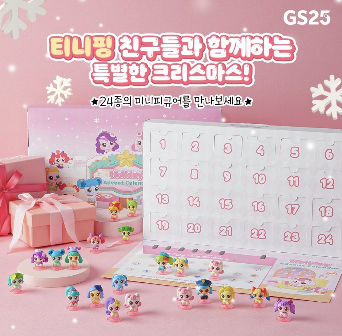 GcBOshjaUAEMT1F.jpg?format=jpg