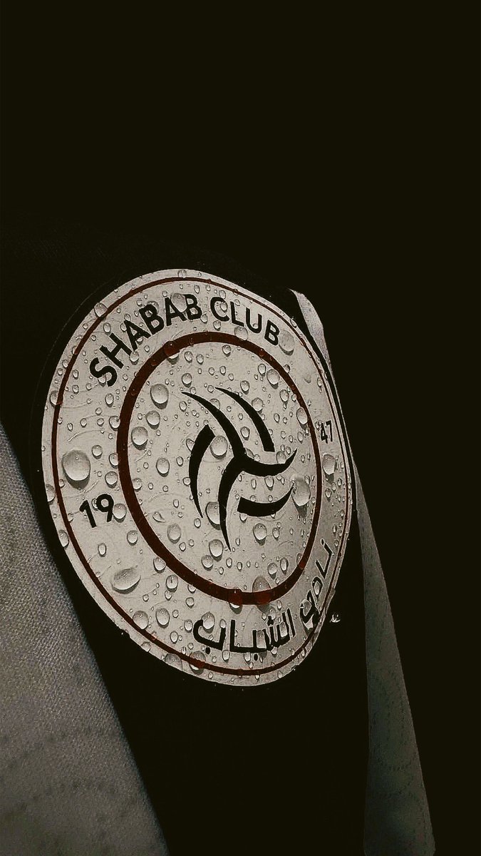 بيت الشباب tweet media