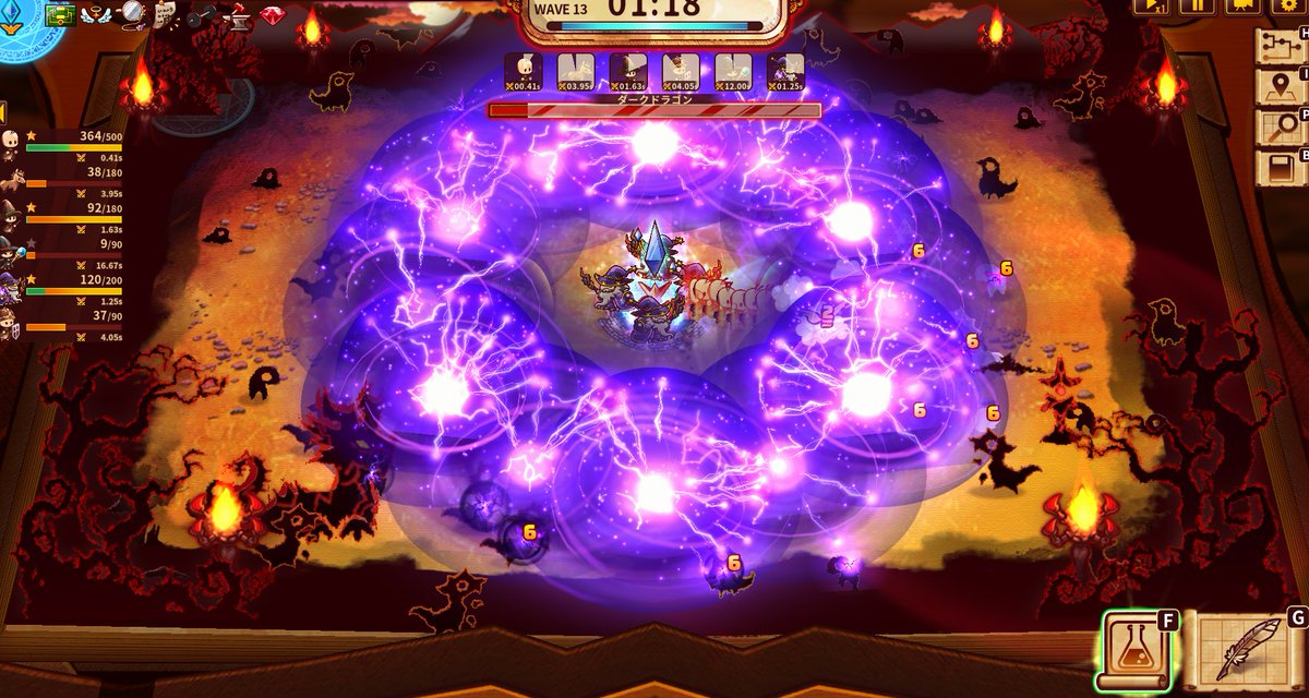 kOfDOc4apXSf4nz's tweet photo. #シェイプヒーローファクトリー
#shapehero
しっかり育てたら雑魚が近寄れない状態になるの草。
賢者の攻撃エフェクトで敵が隠れる。 https://t.co/Xbb26ipjC0