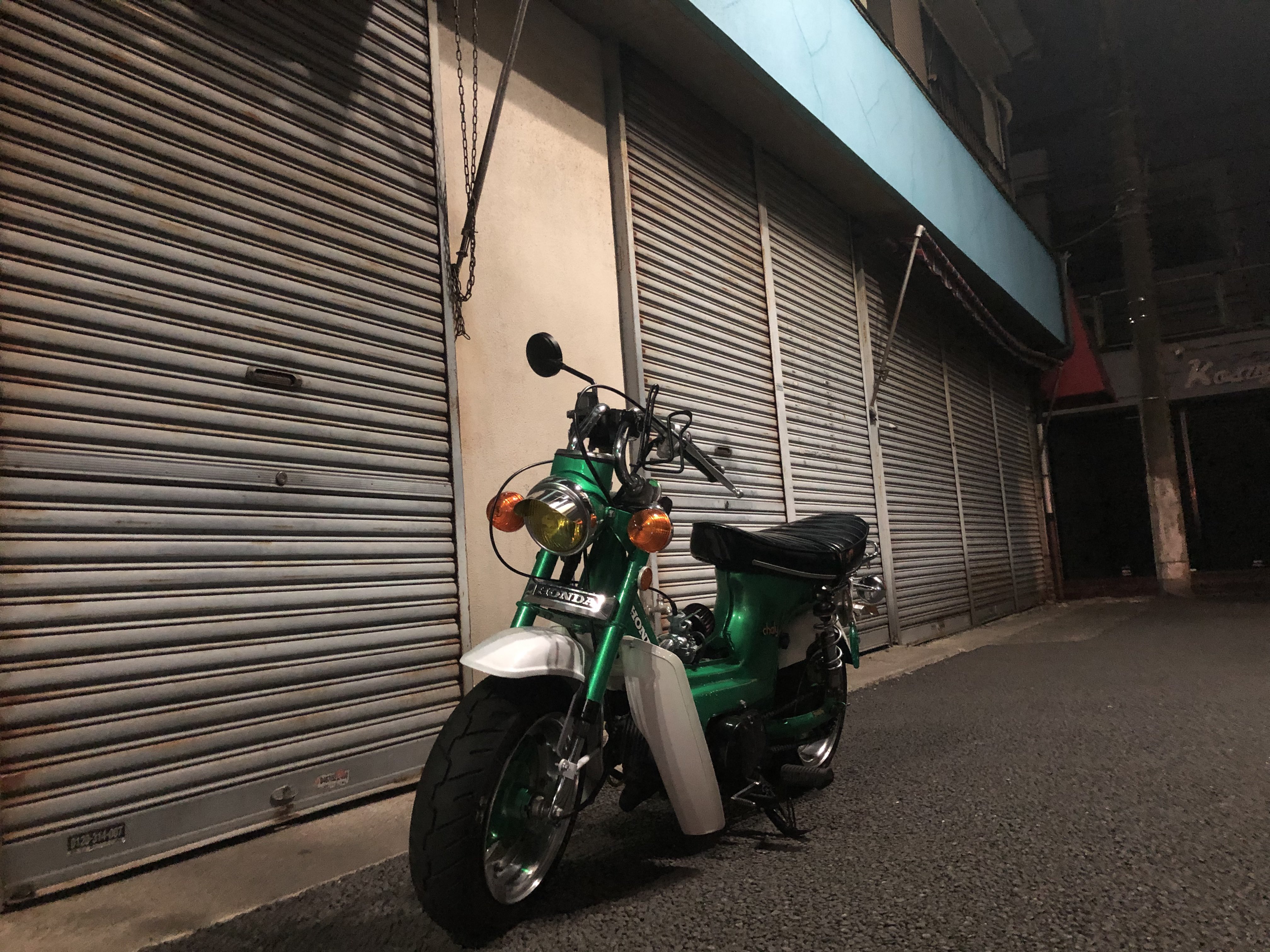 FC C.E.L | 2024.9.16 U12 富士川いきいき交流戦 @富士川