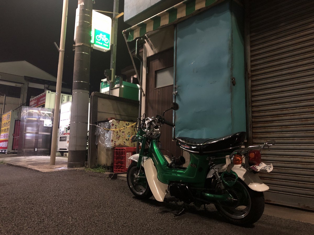 t_hayato_FF's tweet photo. 帰ったら僕のシャリーが無くなってました。

神奈川県平塚市からです。

なにか情報あれば教えてください。
そっと返しておいて貰えれば何も言いません。

#拡散希望 https://t.co/DrXzE41Jxp