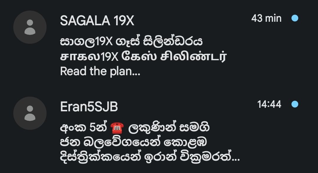 Hasitha Liyanage tweet media