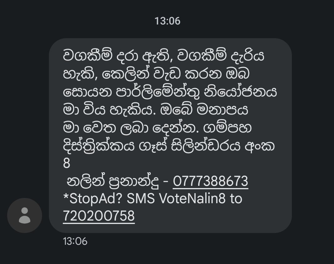 Hasitha Liyanage tweet media