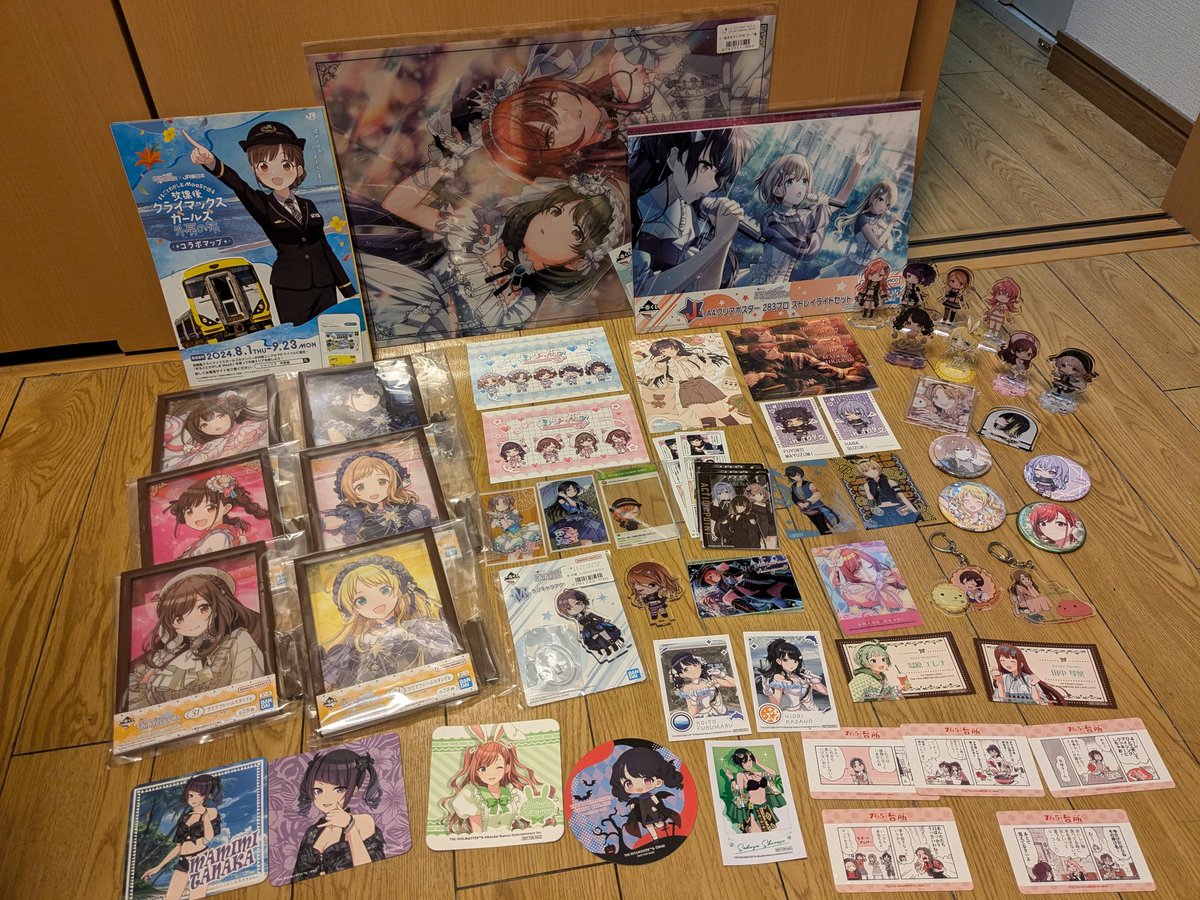 まいきー tweet media