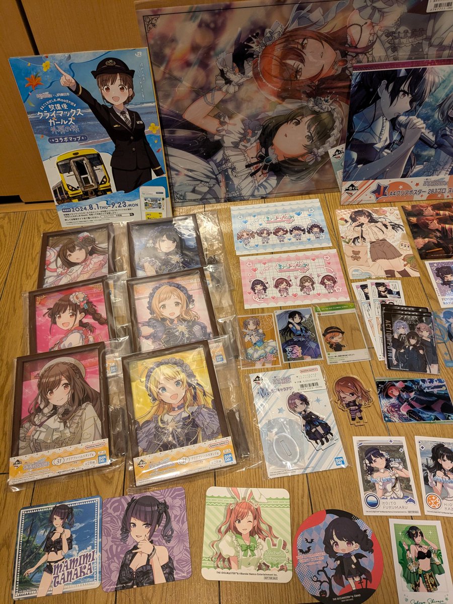 まいきー tweet media