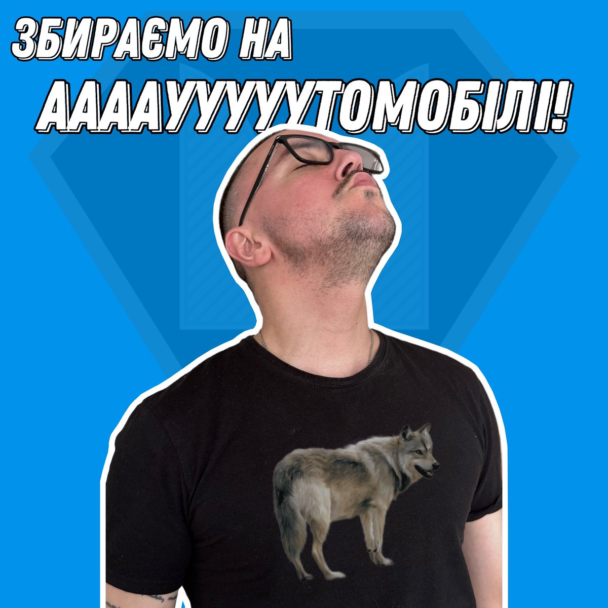 Пан Доберман tweet media