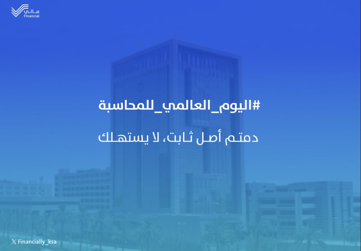 Financially_Ksa tweet picture