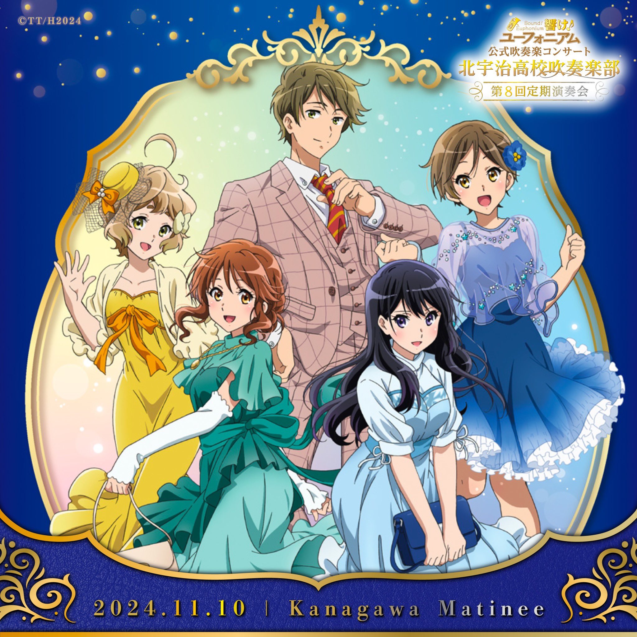 【国内即発送】 Lantis（ランティス）公式 on  X: アニメ