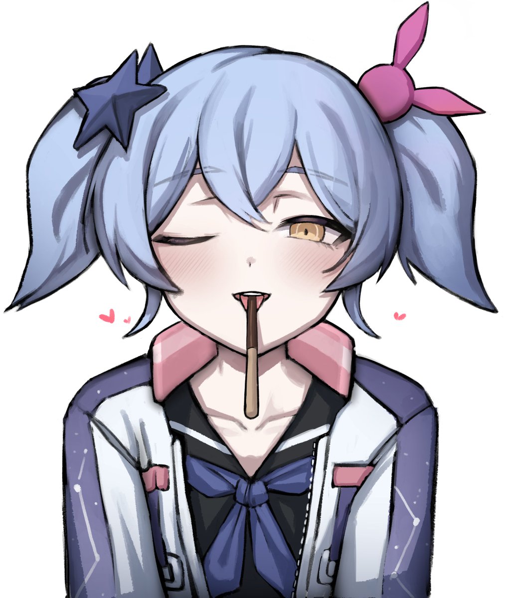 우사다 마요 빼뺴로데이