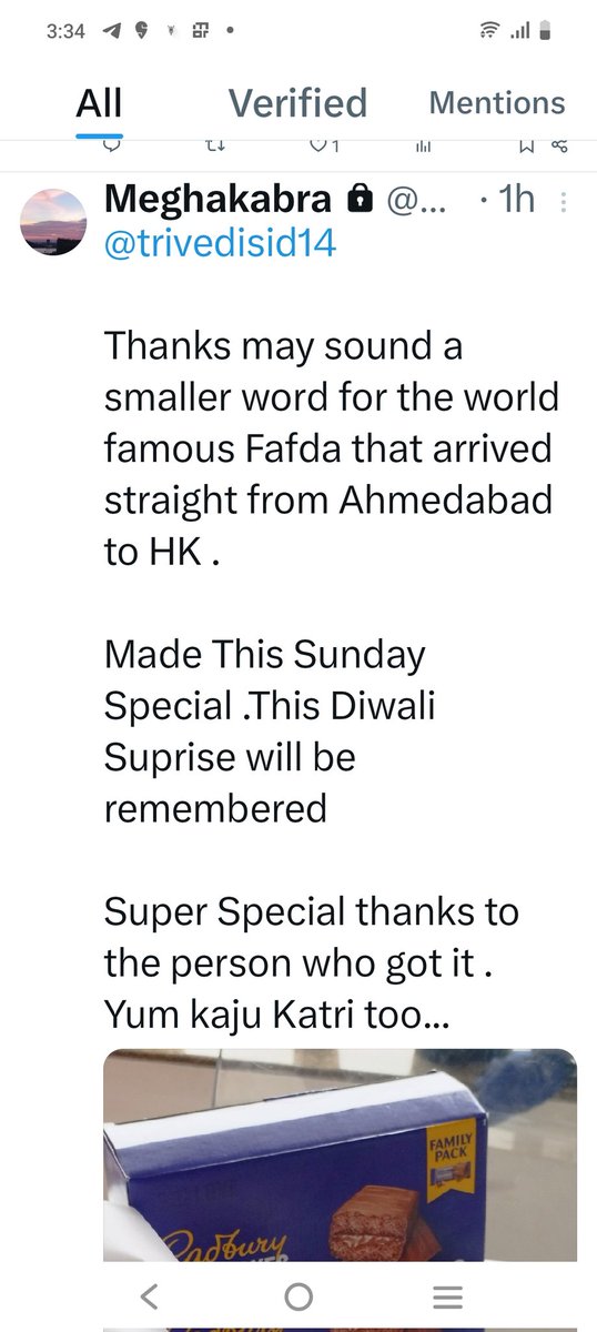 trivedisid14's tweet photo. @trivedisid14
What's this thaNx and all😡😡
It's all about anything for familyyyyyy...
#ahmedabad
#gathiya https://t.co/f3K95ZXlbV