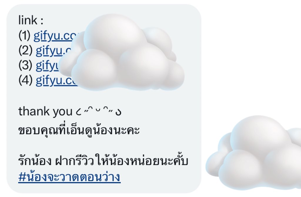 <a href="/vardw4rngg/">little vardwarng</a> ,  #น้องจะวาดตอนว่าง ★
เฮดน่ารัก แม่ค้าเป็นแม่ไก่อารมณ์ดี กินซุชิโร: ขอบคุณค้าบ 🤩🖤