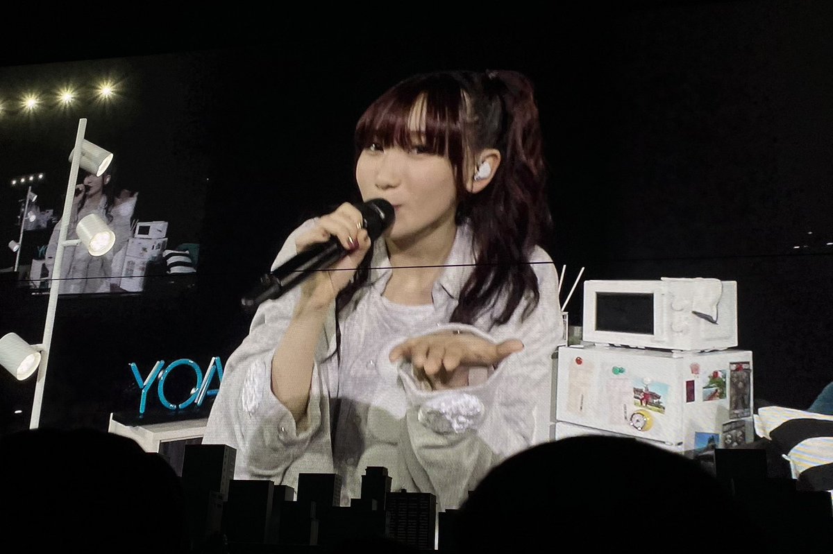 YOASOBI てるてる坊主 超現実 ikura アウトレット ストアゲーム