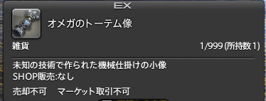 刺さないでください tweet media