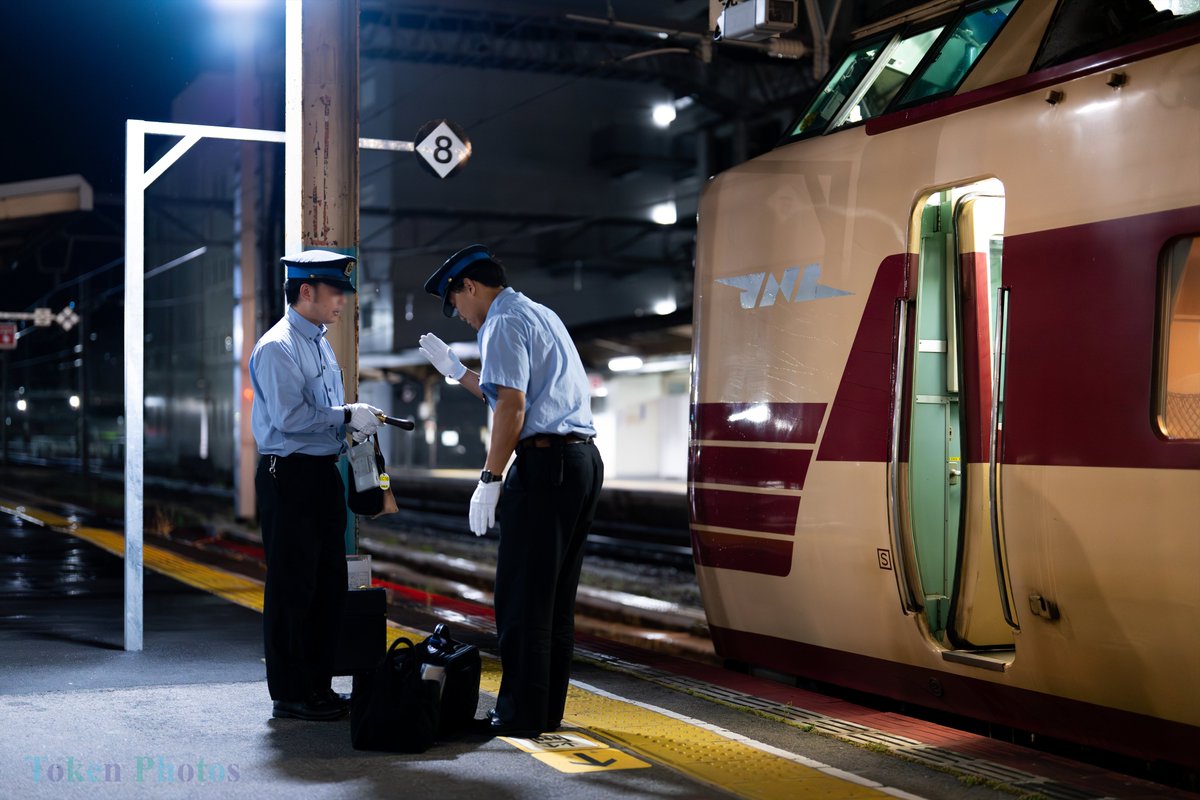 トークン tweet media