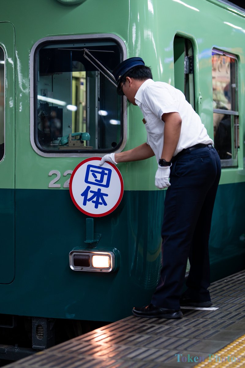 トークン tweet media