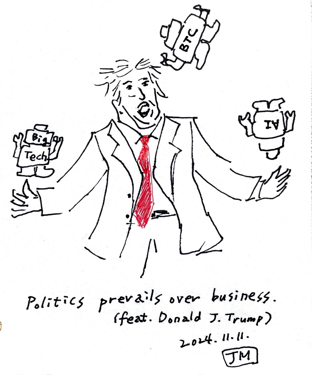 subtext_lab's tweet image. Yes, politics prevails over business!

#politics #business #winner #DonaldTrump