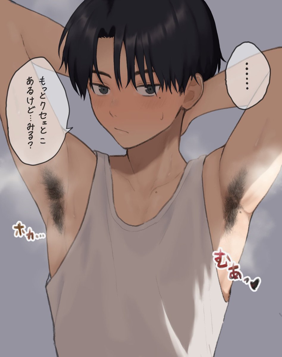 甘酒 tweet media