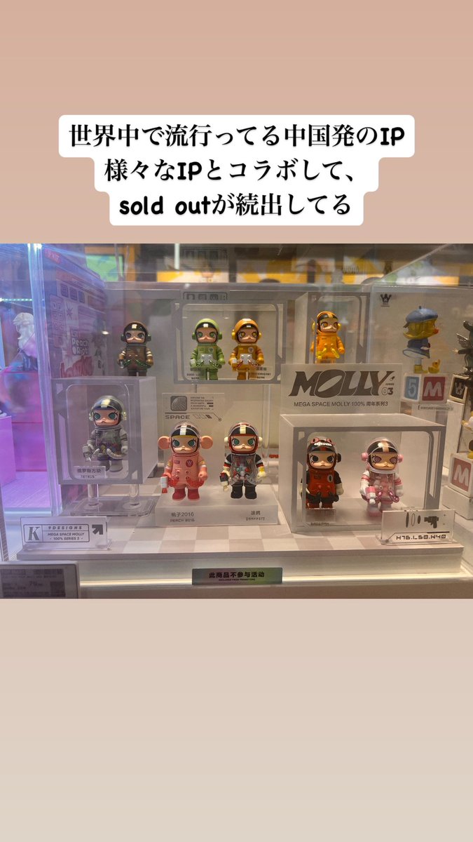 MK32019's tweet photo. https://t.co/ts728Eiqu3