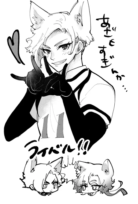 描かざるを得なかったrkgk 