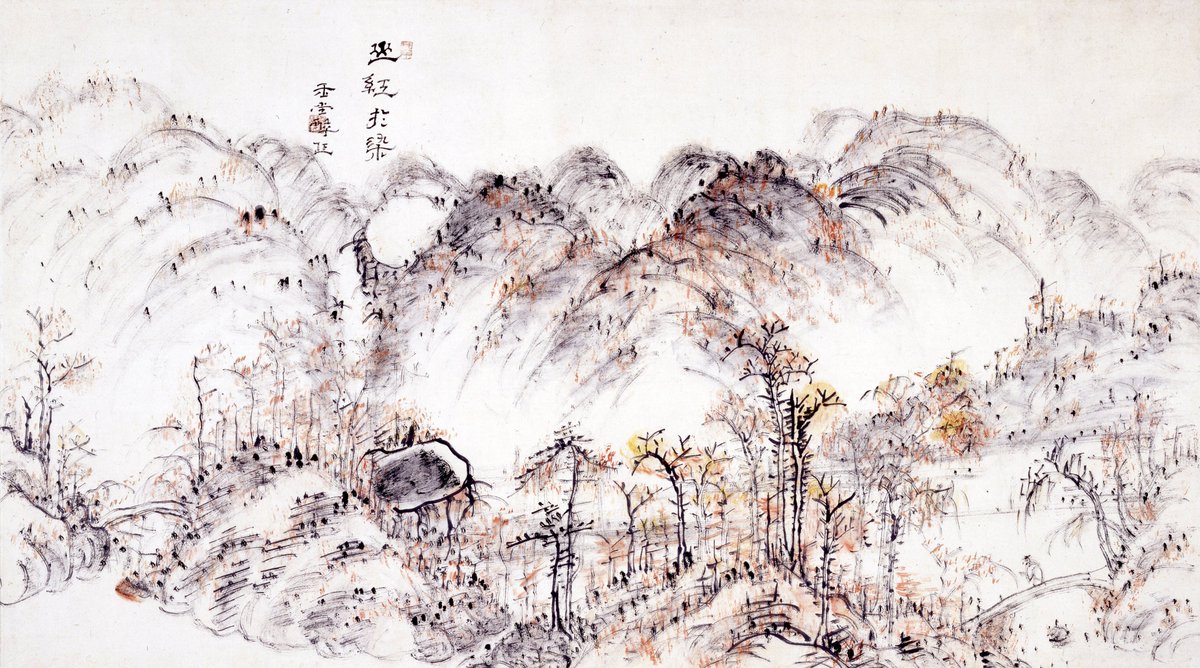 美術の時間に命をかけてつくった【たまGod】 日本美術史bot on X