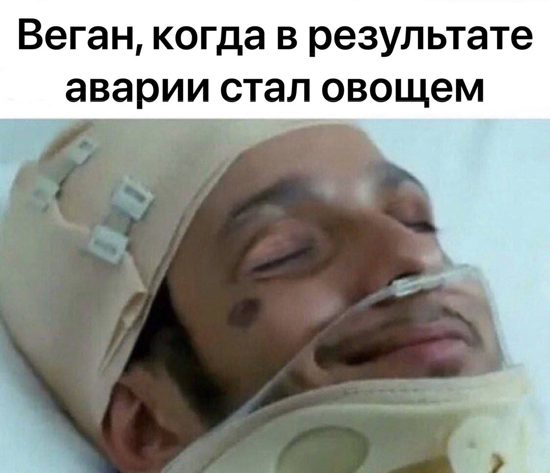 ANnAsAszSiya's tweet photo. Почернело https://t.co/YJASrBltuV