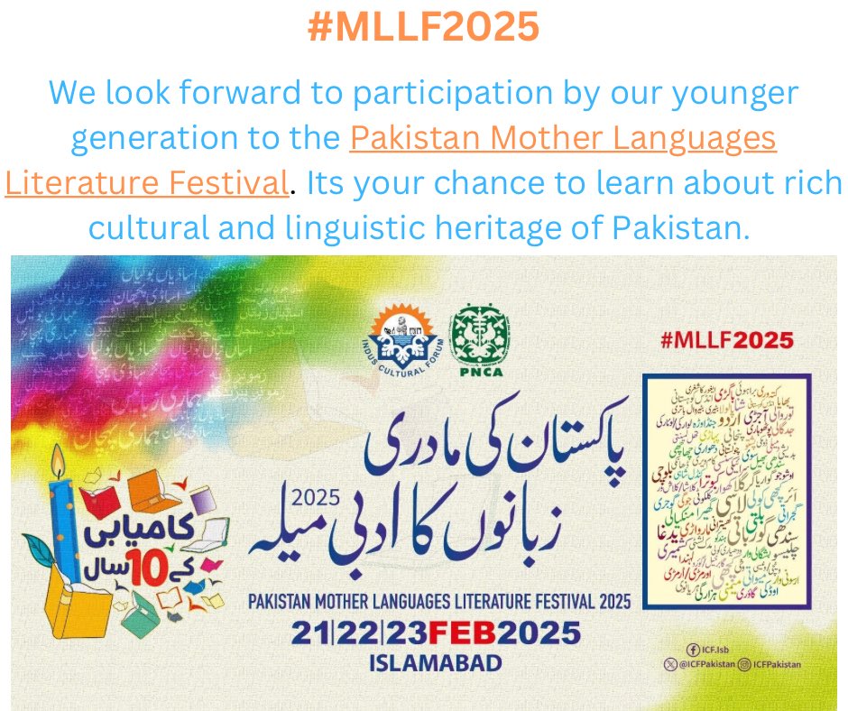 #MLLF2025 <a href="/UnescoPakistan/">UNESCO Pakistan</a> <a href="/ILDecade/">International Decade of Indigenous Languages</a> <a href="/PNCAOfficial/">PNCA Official</a> <a href="/nmemon2004/">Naseer Memon</a>