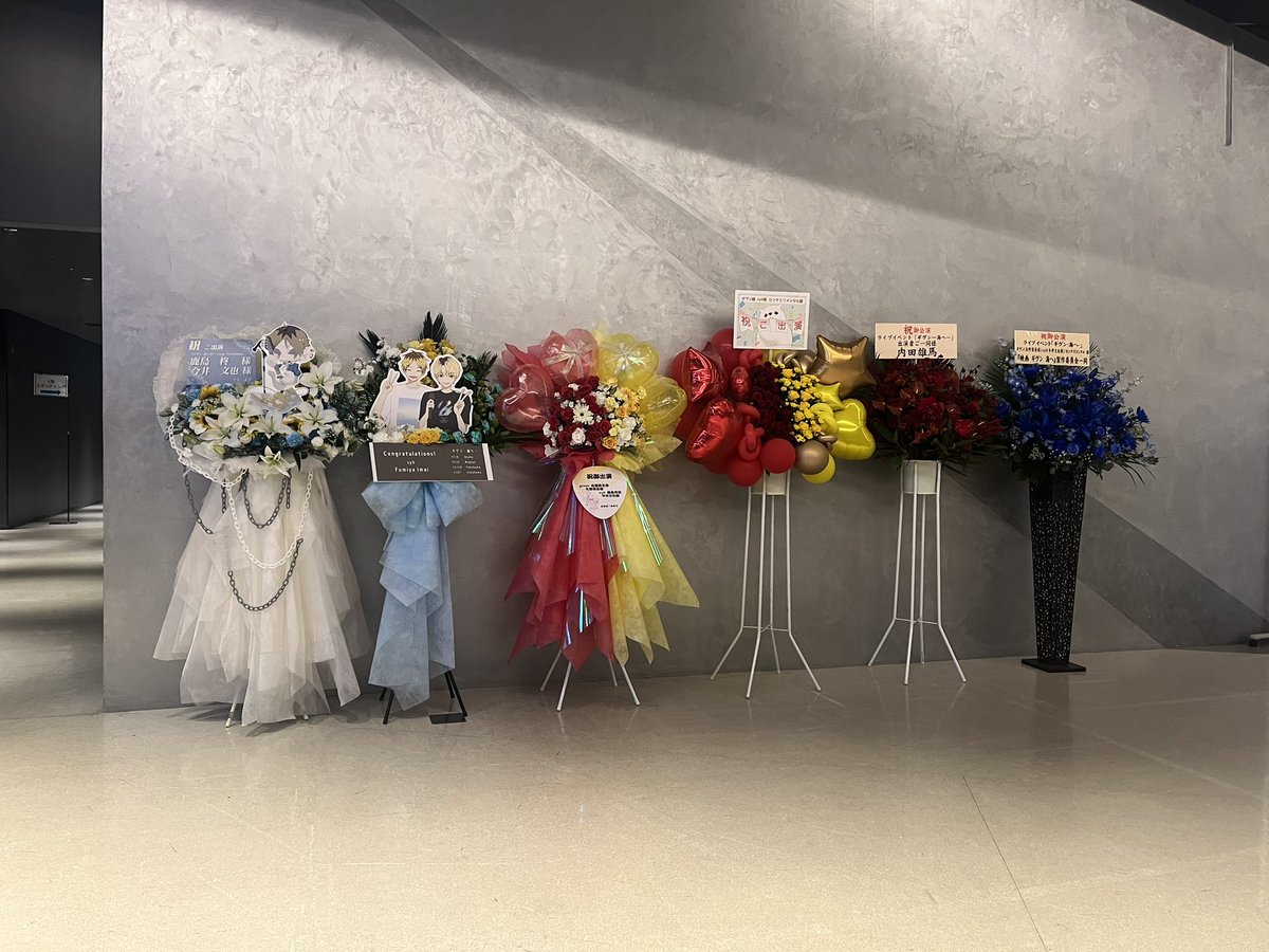 ytmr_rit's tweet photo. 8割泣いてた😭
曲の度に脳裏に浮かぶシーンがありすぎて、脳内短編映画みたいになってた。 https://t.co/csqytZ88ld