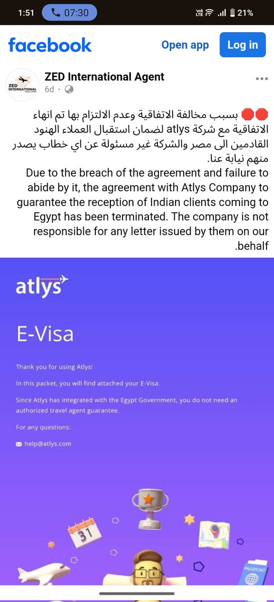 Monish89's tweet photo. @atlys @mohaknahta https://t.co/YdzmhlXFGg