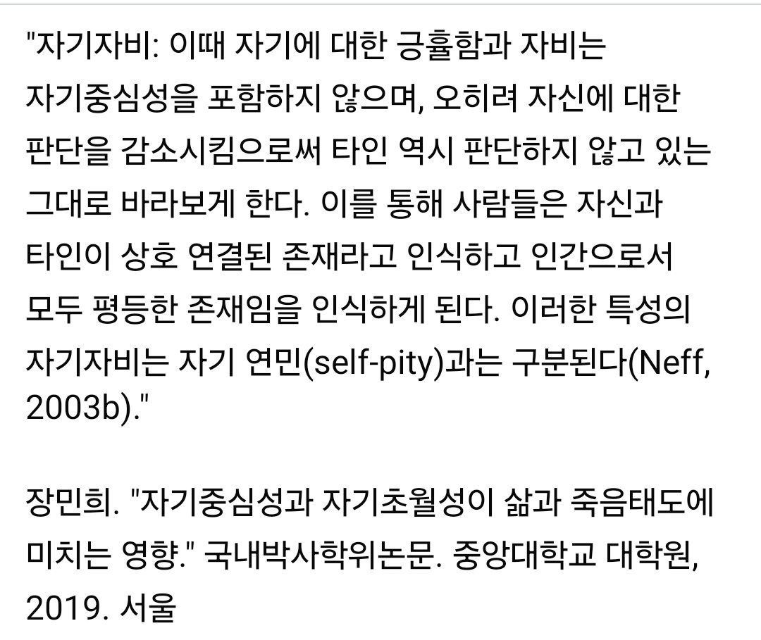 ๐ฏํดํผ์ค์ํฌํ
์ดํ ๐ฏ tweet media