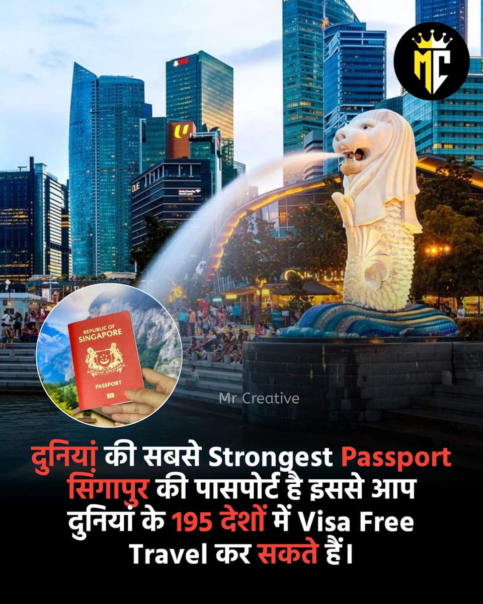 Meenabainad143's tweet photo. Strongest Passport 🔥
.
.
.
#singapore #passport
#travelling #mrcreative
#gk
#facebookpost
#gkquiz
#viralphoto
#today
#facts
#fact
#viral
#mystery
#AdventureAwaits https://t.co/prpufwEOqI