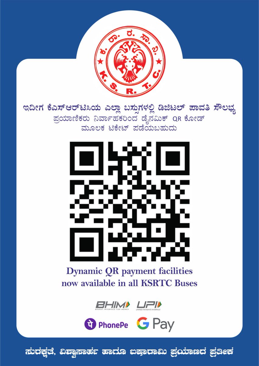 KarunaduUpdates's tweet image. 🚨KSRTC testing UPI payment facility and soon it will be made available

This is much needed move 

#Ksrtc #BMTC #KKRTC #Karnataka #KarnatakaGovernament
