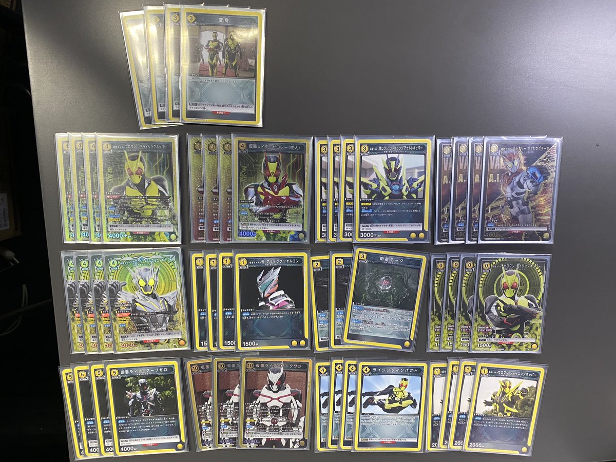TCG専門店「トレカっち」 on X: TCG専門店「トレカっち」 on X: