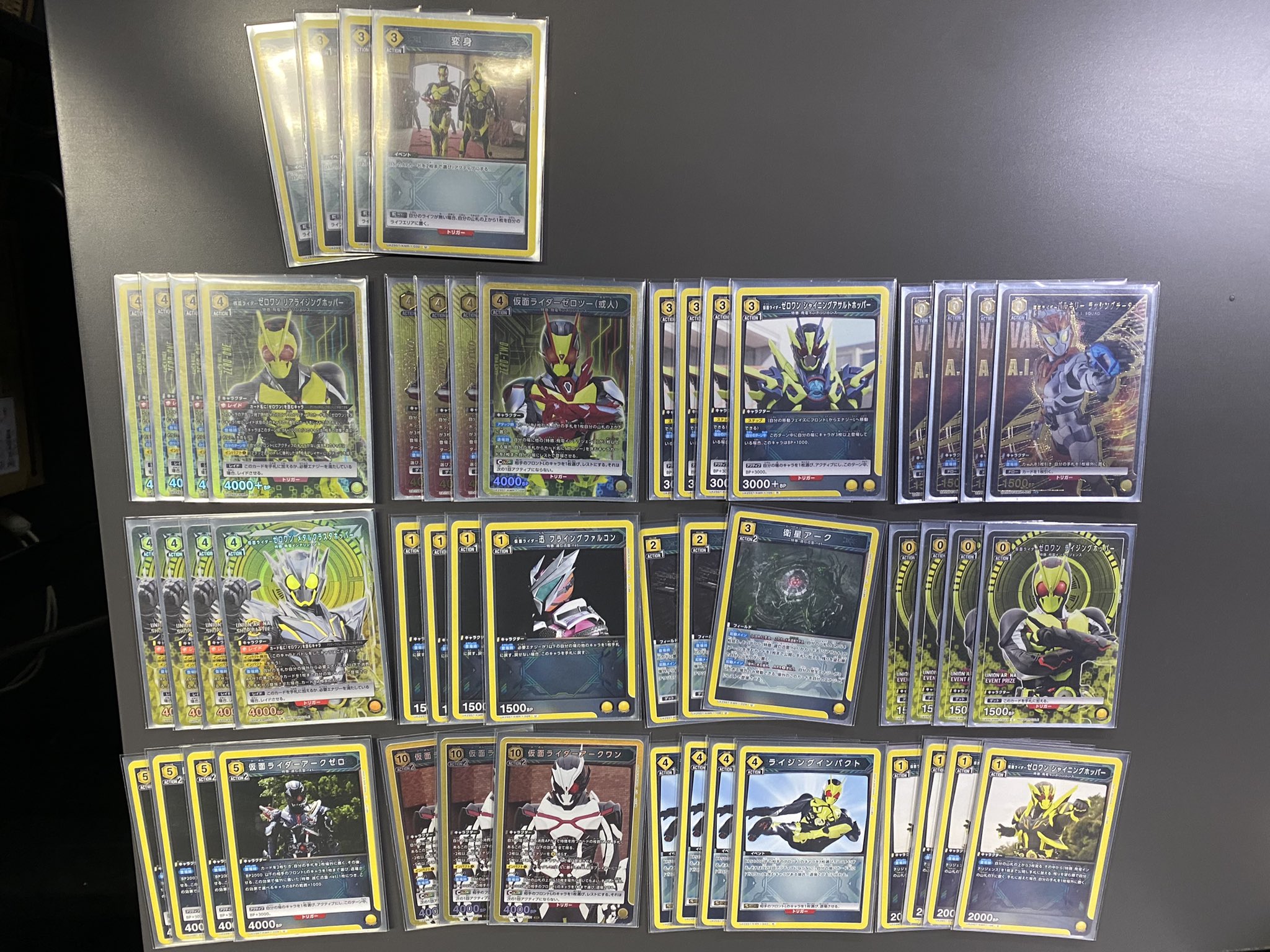 TCG専門店「トレカっち」 on X: TCG専門店「トレカっち」 on X: